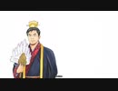 【十二陣】丞相 島耕作【対諸葛亮バラ】