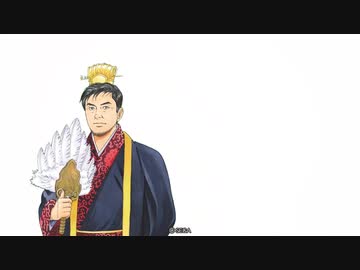 【十二陣】丞相 島耕作【対諸葛亮バラ】