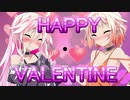 【CeVIO劇場】ARIA姉妹のバレンタイン