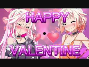 【CeVIO劇場】ARIA姉妹のバレンタイン