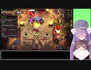 【Overdungeon】ウナきりおばだん【VOICEROID実況】　きり誕２０２１・・・に間に合えば良かったなあ