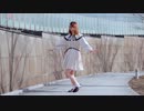 【れな】スイートマジック踊ってみた【バレンタイン】