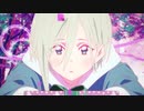 心予報　歌ってみた　いちか