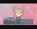 【ガンミィ劇場#01】本日、バレンタインにつき…！？【Vtuber】ニコニコVer.