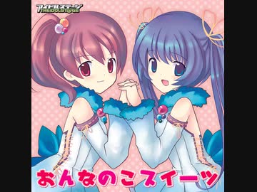 【公式】ガール・ミーツ・ガール