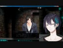 【黛灰】ギスギスのパルマ#2【囚われのパルマ】