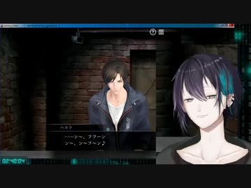 【黛灰】ギスギスのパルマ#2【囚われのパルマ】
