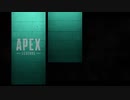 【Apex Legends】いつか上手になるぺっくすpart13【ゆっくり実況】
