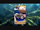 【Fate/Grand Order】 ジェミニ・スイート [ディオスクロイ・ポルクス] 【Valentine2021】
