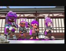 ホコS昇格戦3