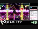 2021年02月13日【Fit Boxing2】2ヶ月-10kg：痩せ続けるネコパンチ【放送アーカイブ】