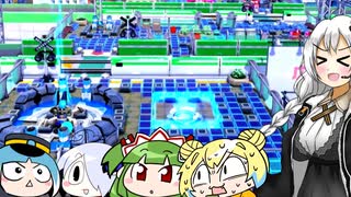 楽しいボンバーガール　人生ぎりっぎり編　(マスターC　アサギ殿)