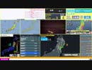 【緊急地震速報（予報）】福島県沖　最大震度3