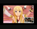 アマテラスgt.solo弾いただけの動画。
