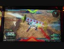 【EXVS2】レッドフレーム視点　ミラクルフィニッシュ