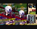 マスター初心者のボンバーガール　part6