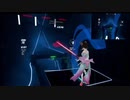 ゆい39 [Gizmo] [BEATSABER]