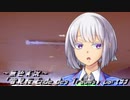 《無色実況》【現代異世界ノベル】「雪見桜 Ende des Traums」part33