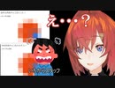 リスナーのバレンタイン事情に悲しむアンジュと怒るスタッフ