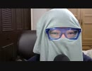 ニンポー 2021年02月13日18時46分 女性限定Skype凸待ち　chow98_ewrs マスクザニンポー慟哭編【ニコ生録画】