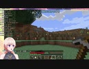 たらしマトンと見るスーパーダーリン