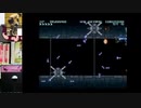 【X68000】スコルピウス（ゲーメスト）●６面初クリア～初7面　必勝攻略法　ニコ生　　ハイライト