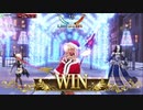 【FGOAC】GW Goldへの道-3