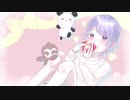 【バレンタインに】チョコレートラブマジック歌ってみた