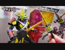 素晴らしすぎて感動!!【仮面ライダーセイバー】RKF 仮面ライダー最光 最高パーフェクトセットを紹介!!