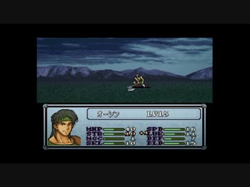 情報を規制するトラキア776　14章外伝　その5