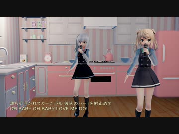 2月14日は、霞と満潮でバレンタイン・キッス