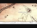 星の唄歌ってみました！