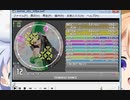 (創作譜面)simai　ZENDEGI DANCE DX譜面 Re:MASTER