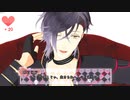 【MMD刀剣乱舞】レンアイゲーム【明石国行】