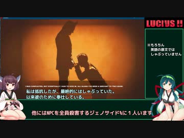 LUCIUS2 any% RTA 32分43秒 1/3