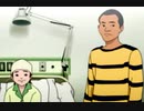 ＃32 ３年Ｂ組金八先生 伝説の教壇に立て！を実況プレイ！
