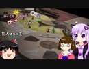 [CoD:BOCW]ゆかりんときりたんが再び冷戦時代で任務を遂行する pt11[ボイロ実況]