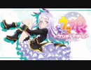 【MAD】ウマ娘 プリティーダービー Season 2（MACのマーチ）