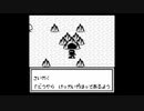 嫌われない人生を夢見てONIⅡ隠忍伝説 初プレイ実況　part22