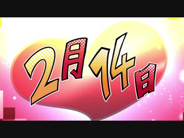 【手描きアニメ】もふ鳥ショート#21 「ちょうあいちょこ」