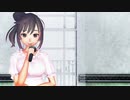 【CeVIOカバー】さよならの向う側（山口百恵）【さとうささら】