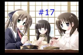 【North Wind】#17 手紙を出しに北国へ行ってみた【～永遠の約束～】