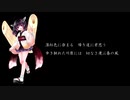 【CeVIO AI 東北きりたん（無調声）】君恋し【CeVIO AIカバー】