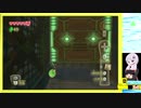 【ゆっくり結月ゆかり実況】ゼルダの伝説SWS激辛縛り【二十八縛り目】