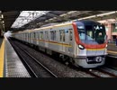 東京メトロ17000系17102F 試運転 ふじみ野駅3番線発車