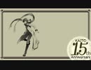 【KAITO V3】Acasia【カバー】