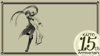 【KAITO V3】Acasia【カバー】