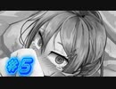 【teaching feeling 実況プレイpart5】 くつろぎ過ぎィ！【同人ゲーム】