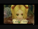 【実況】ラジアータストーリーズpart14