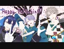 【にじさんじMMD】VΔLZのチョコレイト・ディスコ＋おまけ【弦月/甲斐田/長尾】
